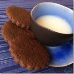 Galletas de Chocolate